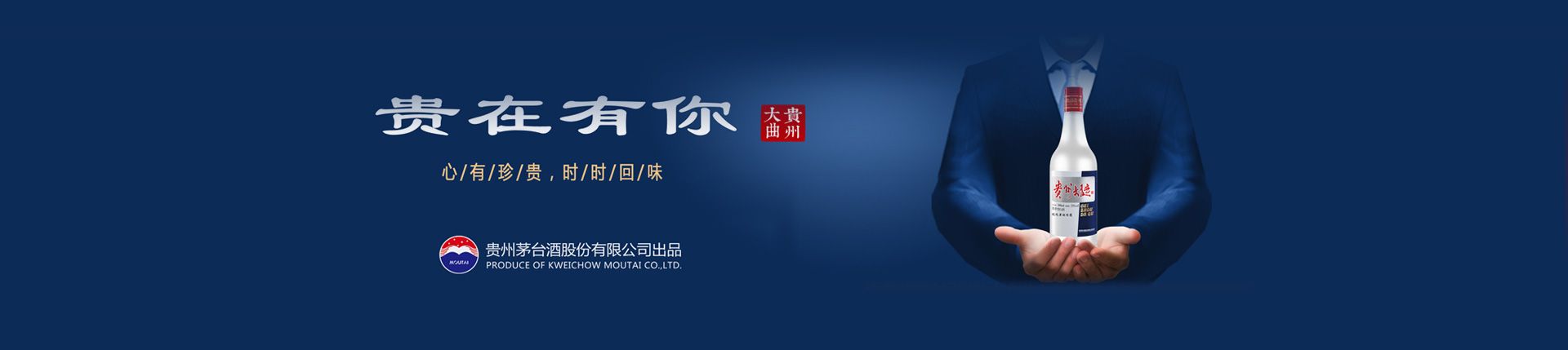 长城葡萄酒南宁总代理